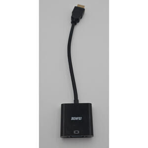 BENFEI HDMI to VGA - Gold-Plated HDMI to VGA Adapter for Computer Monitors